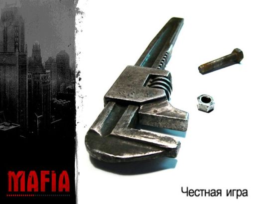 Mafia: The City of Lost Heaven - Экраны загрузки.