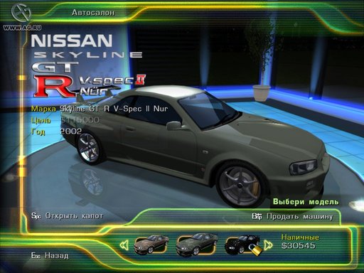 Street Racing Syndicate - Screenshots