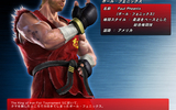 Paul-phoenix-in-tekken-6