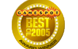 Gamespot_bic_1_