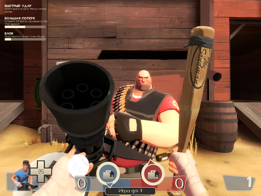 Team Fortress 2 - Таблица повреждений от оружия и способности построек + Карта для издевательств над ботами!