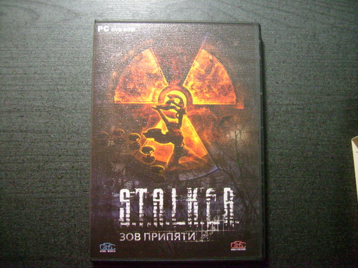 S.T.A.L.K.E.R.: Зов Припяти - Обзор DVD-издания игры специально для Gamer.ru