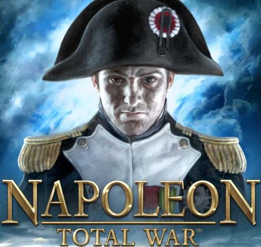 Napoleon: Total War - Содержание подарочного «Императорского издания»