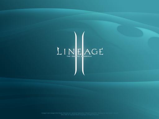 Lineage II - Первый монстр, второй монстр, третий монстр... Обзор Lineage 2