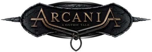 Готика 4: Аркания  - Новые скриншоты Arcania: A Gothic Tale 