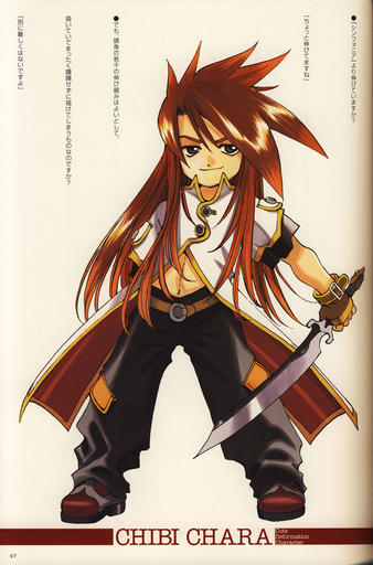 Tales of the Abyss - [ArtBook] Tales of the Abyss Illustrations - Kosuke Fujishima's Character Works