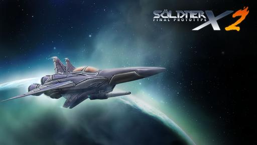 Soldner-X 2 посетит PSN в мае