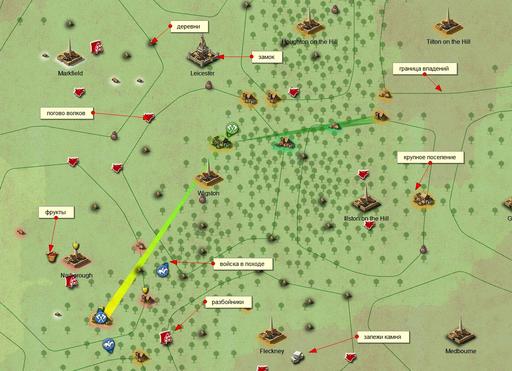 Stronghold Kingdoms - Превью Stronghold: Kingdoms. Специально для Gamer.ru Stronghold Kingdoms - Превью Stronghold: Kingdoms. Специально для Gamer.ru