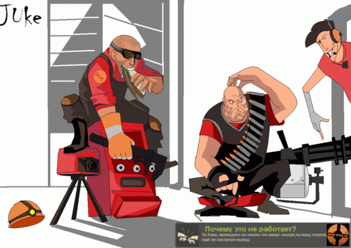 Team Fortress 2 - Paint арты.