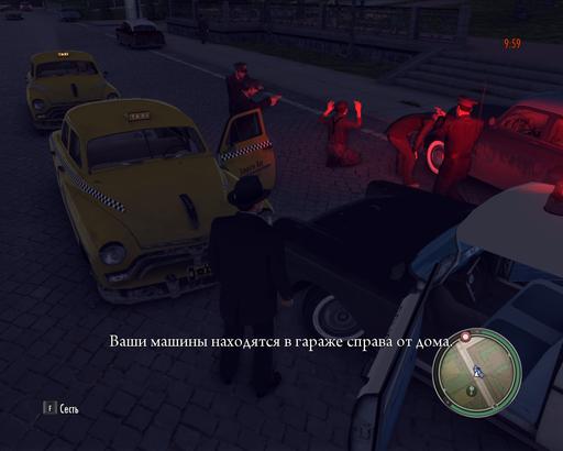 Mafia II - Внимание к деталям (обновлено 14.08)