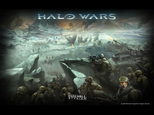 Halo Wars - Шикарные арты 