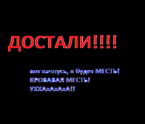 Обо всем - Здравстуйте, геймеры!