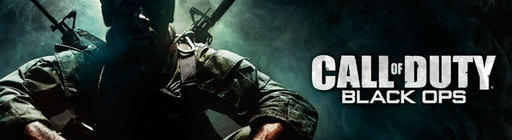 Call of Duty: Black Ops - Пост-опрос: Black Ops как киберспортивная дисциплина, при живом CoD 4 Call of Duty: Black Ops - Пост-опрос: Black Ops как киберспортивная дисциплина, при живом CoD 4