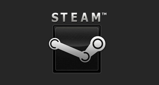 Обо всем - Steam Guard теперь в бета-версии