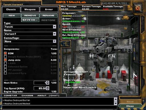 MechWarrior 4: Mercenaries - Скачать MechWarrior 4: Mercenaries v.3.1