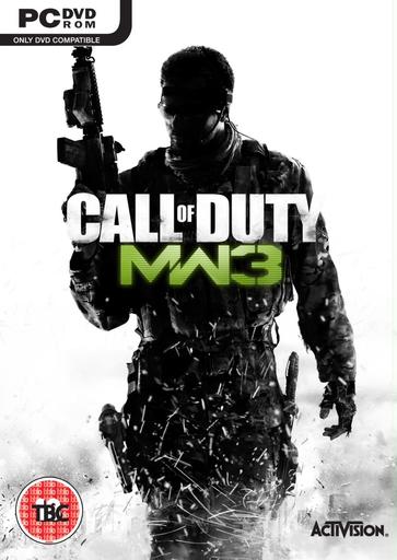 Обложка MW3 (Слух)