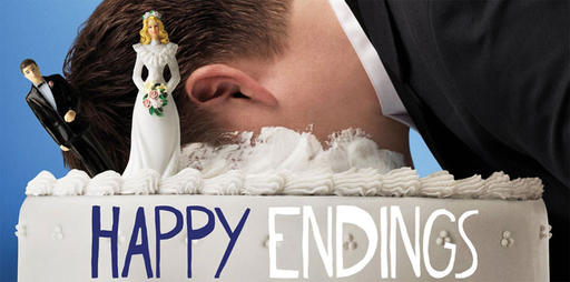 Хэппи энды (Happy endings)