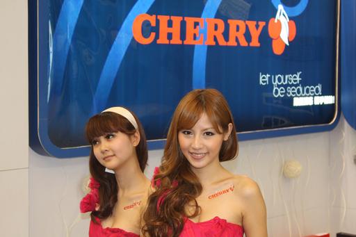 Новости - ChinaJoy 2011. Часть вторая — «Красота по-китайски»