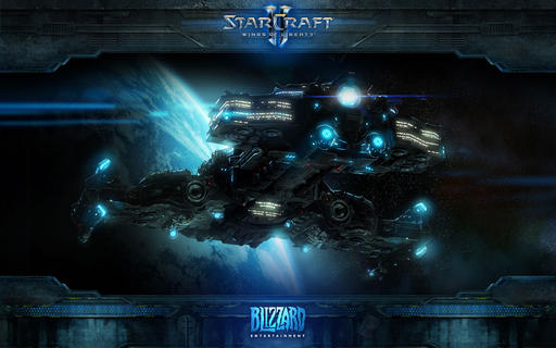 Киберспорт - Starcraft 2. В новый сезон с новым патчем.