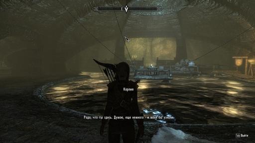 Elder Scrolls V: Skyrim, The - Прохождение гильдии воров