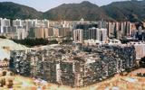 Kowloon_walled_city