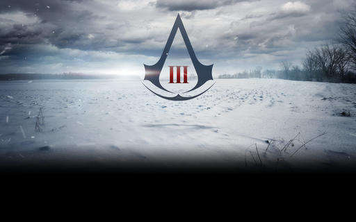 Assassin's Creed III - Смена дня и ночи в Assassin's Creed III