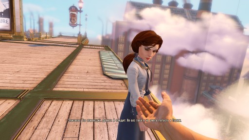 BioShock Infinite - Гайд по поиску кинетоскопов и телескопов