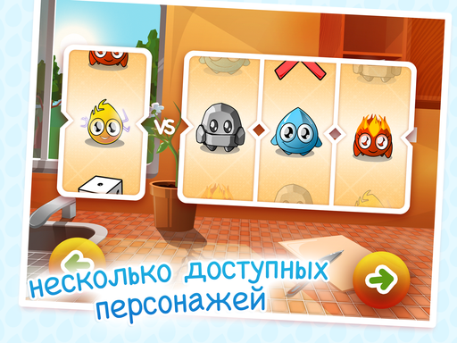 Droppy: Adventures - Скриншоты Droppy: Adventures