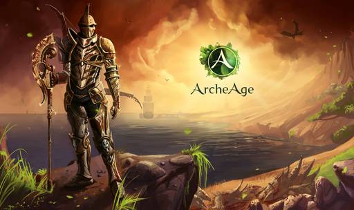 ArcheAge - Итоги конкурса «Этот удивительный мир»