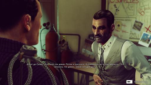 The Bureau: XCOM Declassified - Полное прохождение The Bureau: XCOM Declassified