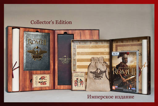 Total War: Rome II - Пришел. Увидел. Захотел. Фотообзор Total War: Rome II Collector's Edition