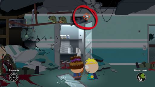 South Park: The Stick of Truth - Гайд по прохождению South Park: The Stick of Truth