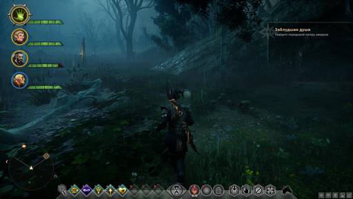 Dragon Age: Inquisition - Прохождение дополнительных заданий Dragon Age: Inquisition. Штормовой берег, Бурая трясина и Священная равнина Dragon Age: Inquisition - Прохождение дополнительных заданий Dragon Age: Inquisition. Штормовой берег, Бурая трясина и Священная равнина