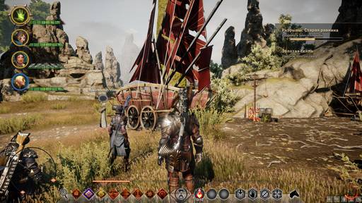 Dragon Age: Inquisition - Прохождение дополнительных заданий Dragon Age: Inquisition. Штормовой берег, Бурая трясина и Священная равнина Dragon Age: Inquisition - Прохождение дополнительных заданий Dragon Age: Inquisition. Штормовой берег, Бурая трясина и Священная равнина