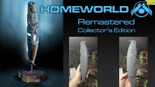 Homeworld Remastered Collection - Новость о выходе игры, и ещё миниатюра материнского корабля