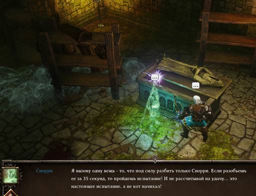Divinity: Original Sin - Divinity:Original Sin: одинокий... викинг! (Часть вторая) Divinity: Original Sin - Divinity:Original Sin: одинокий... викинг! (Часть вторая)