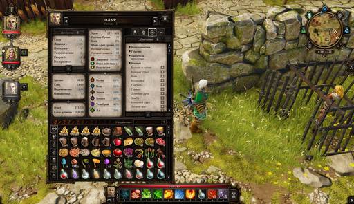 Divinity: Original Sin - Divinity:Original Sin: одинокий... викинг! (Часть вторая) Divinity: Original Sin - Divinity:Original Sin: одинокий... викинг! (Часть вторая)