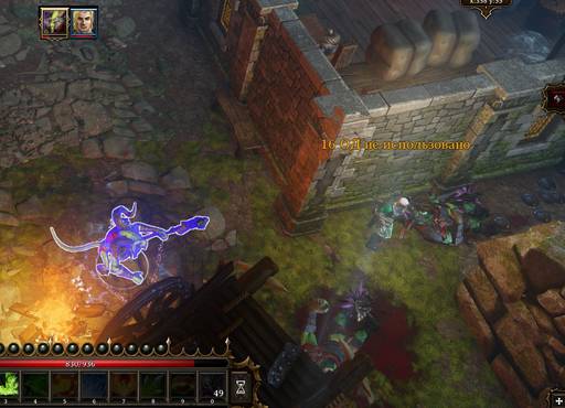 Divinity: Original Sin - Divinity:Original Sin: одинокий... викинг! (Часть вторая) Divinity: Original Sin - Divinity:Original Sin: одинокий... викинг! (Часть вторая)