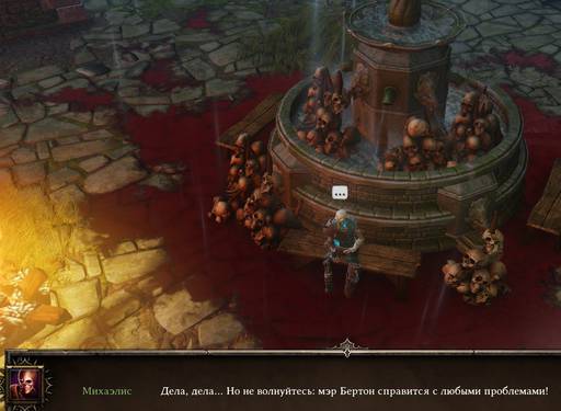Divinity: Original Sin - Divinity:Original Sin: одинокий... викинг! (Часть вторая) Divinity: Original Sin - Divinity:Original Sin: одинокий... викинг! (Часть вторая)