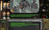 Fallout2_2015-06-07_23-04-05-15