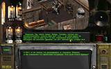 Fallout2_2015-07-25_16-08-42-04