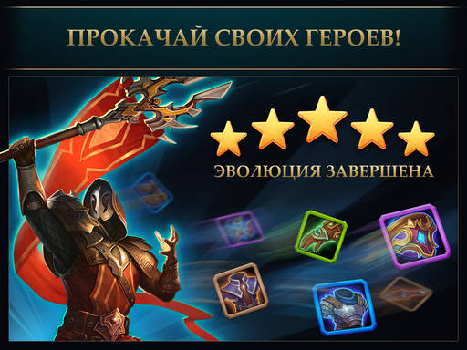 Juggernaut Wars - Создатели «Джаггернаут: Месть Соверинга» анонсировали новую игру