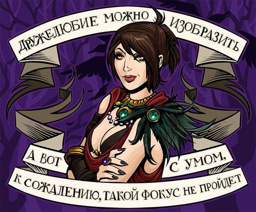 Обо всем - Креативные принты для поклонников Ведьмака и других культовых RPG