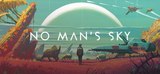 Обо всем - No man’s sky: бесконечный уголок интроверта