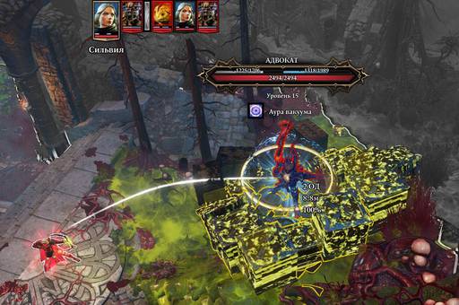 Divinity: Original Sin 2 - «Divinity: Original Sin II»: "ТАКТИЧЕСКАЯ" ОДИНОКАЯ ВОЛЧИЦА (Часть третья) Divinity: Original Sin 2 - «Divinity: Original Sin II»: "ТАКТИЧЕСКАЯ" ОДИНОКАЯ ВОЛЧИЦА (Часть третья)