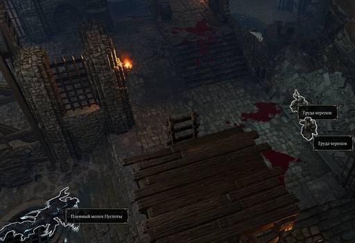 Divinity: Original Sin 2 - «Divinity: Original Sin II»: "ТАКТИЧЕСКАЯ" ОДИНОКАЯ ВОЛЧИЦА (Часть третья) Divinity: Original Sin 2 - «Divinity: Original Sin II»: "ТАКТИЧЕСКАЯ" ОДИНОКАЯ ВОЛЧИЦА (Часть третья)