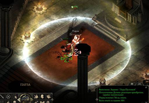 Pillars of Eternity - «Pillars of Eternity»  - впечатления нуба.