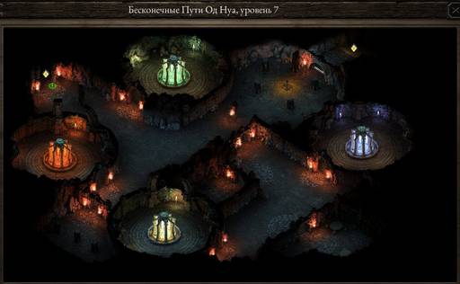 Pillars of Eternity - «Pillars of Eternity»  - впечатления нуба (часть третья)