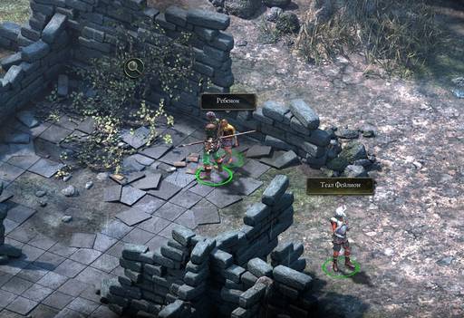Pillars of Eternity - «Pillars Of Eternity»: «Нормальный» отряд (часть первая) Pillars of Eternity - «Pillars Of Eternity»: «Нормальный» отряд (часть первая)