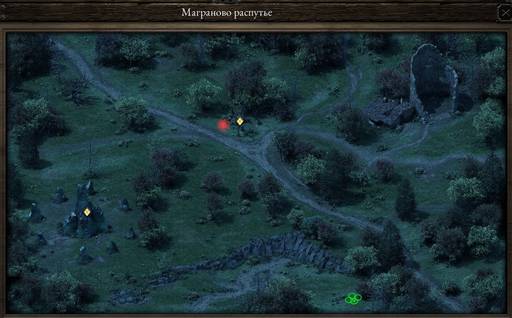 Pillars of Eternity - «Pillars Of Eternity»: «Нормальный» отряд (часть первая) Pillars of Eternity - «Pillars Of Eternity»: «Нормальный» отряд (часть первая)
